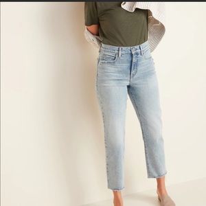 NEW Old Navy Sky High Straight Jeans